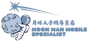 moonmanmobile.com